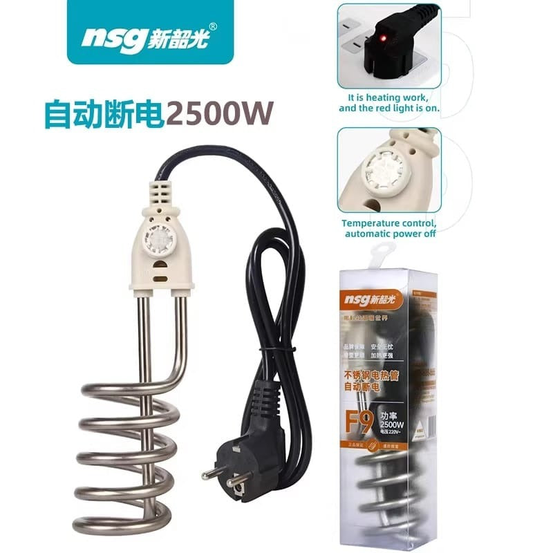 imported NSG F8 2000W Water Heater Rod Currentless (with box )